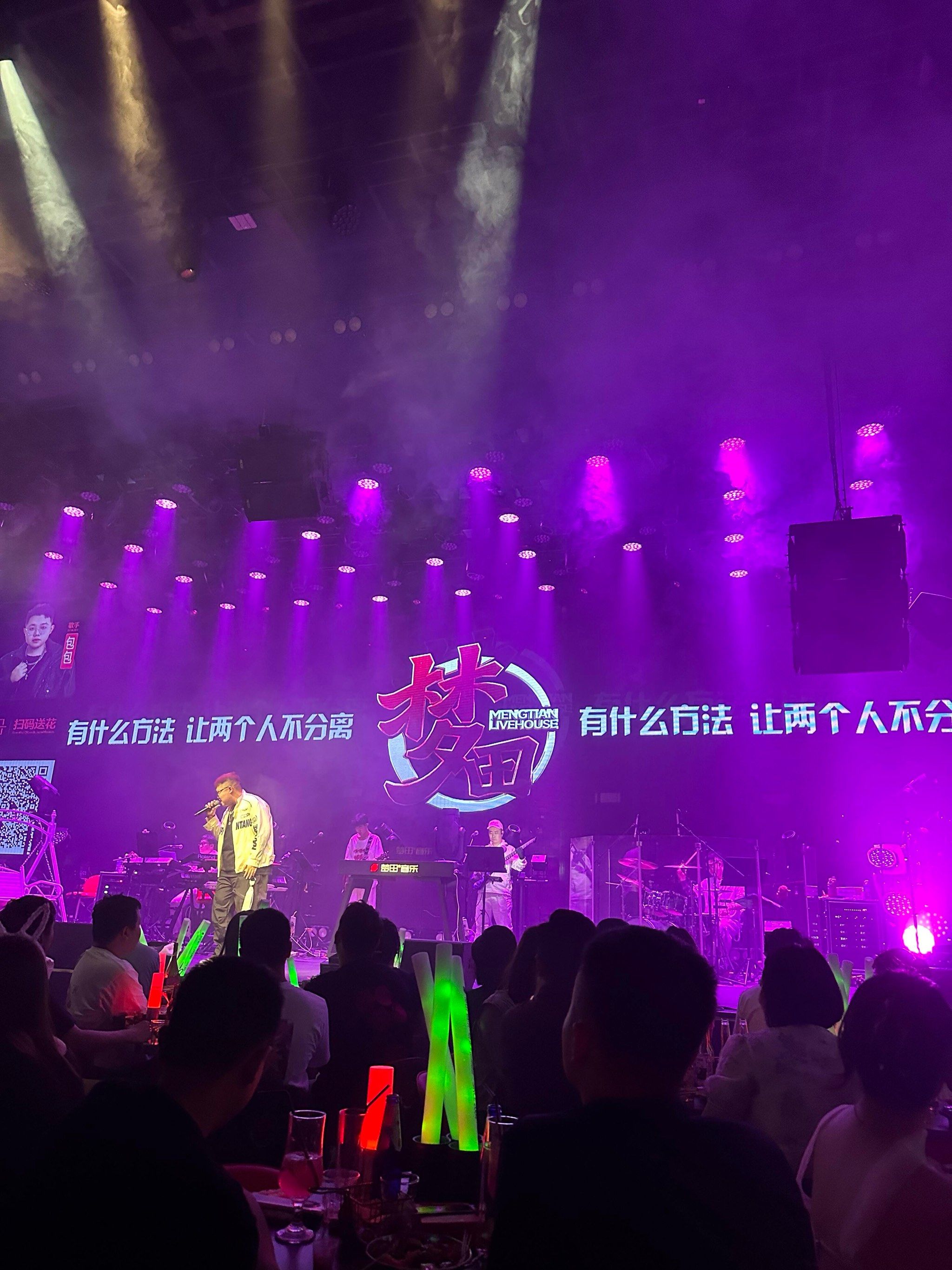 重庆商务ktv价格多少一个小时-奉节县ktv预定