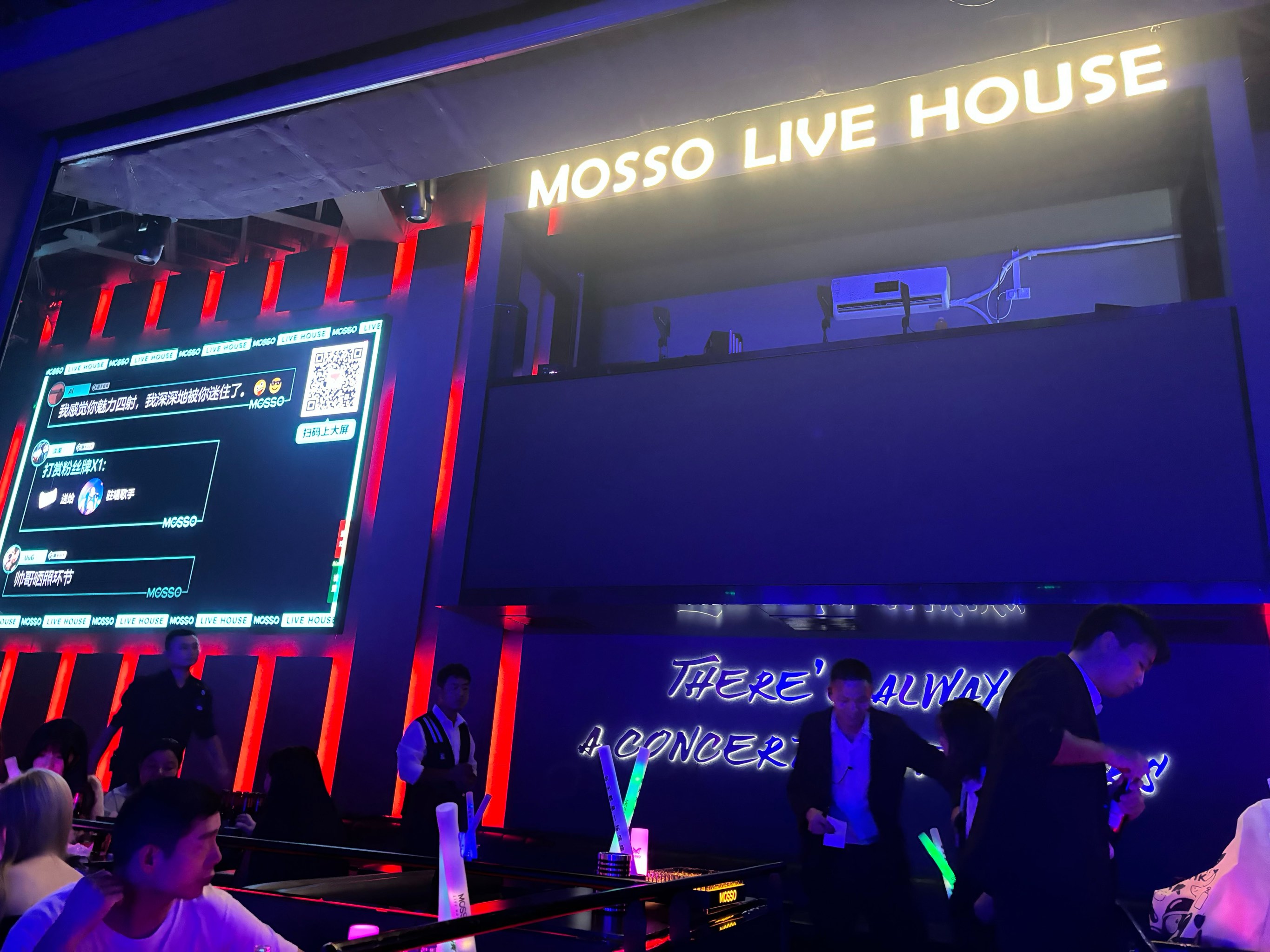 重庆商务ktv查询指南-奉节县ktv预定